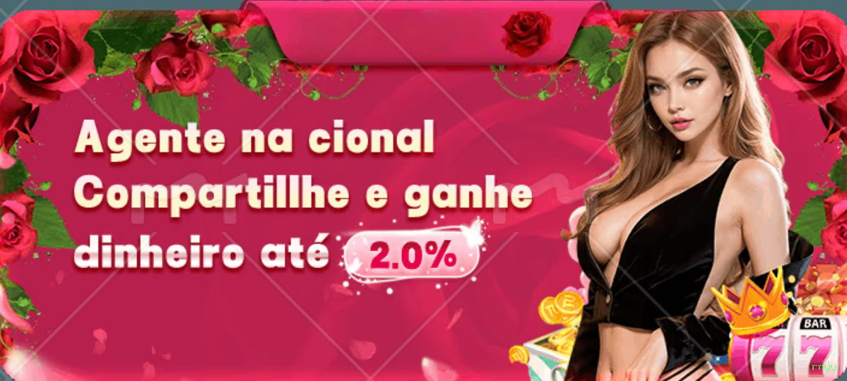 Conta rryy