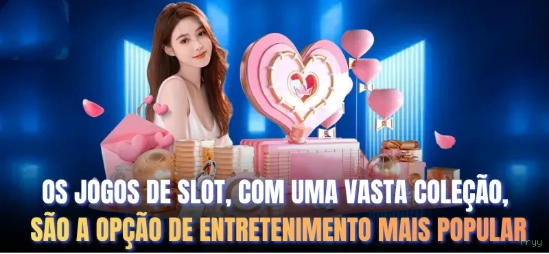 Entrar rryy