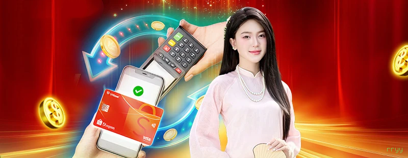rryy Login Seguro